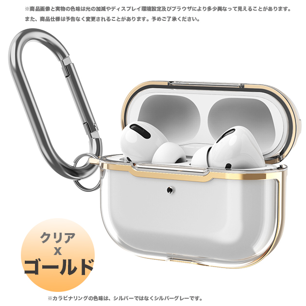 AirPods Pro2 第2世代 ケース AirPods3 第3世代 Pro ケース クリア エアーポッズ プロ2 イヤホン カバー アイポッツ 透明｜overpass｜02