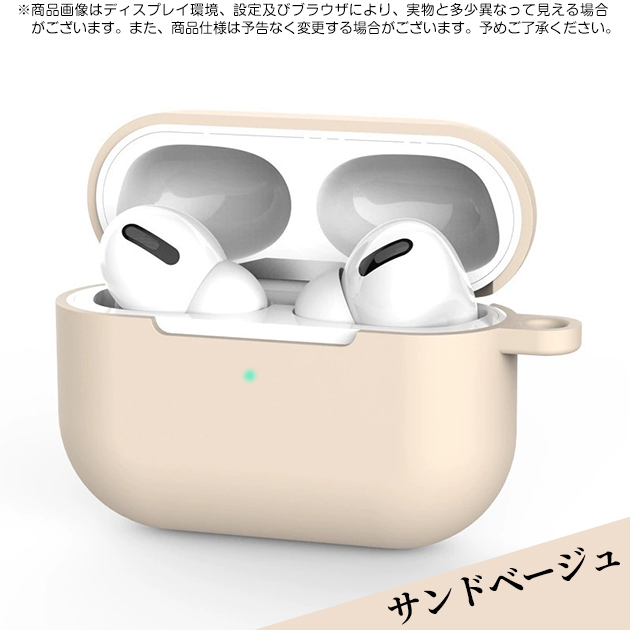 AirPods Pro AirPods4 ケース シリコン airpods pro 2 第2/3/4世代ケース エアポッズプロ2 airpods4 カバー | Apple | 04