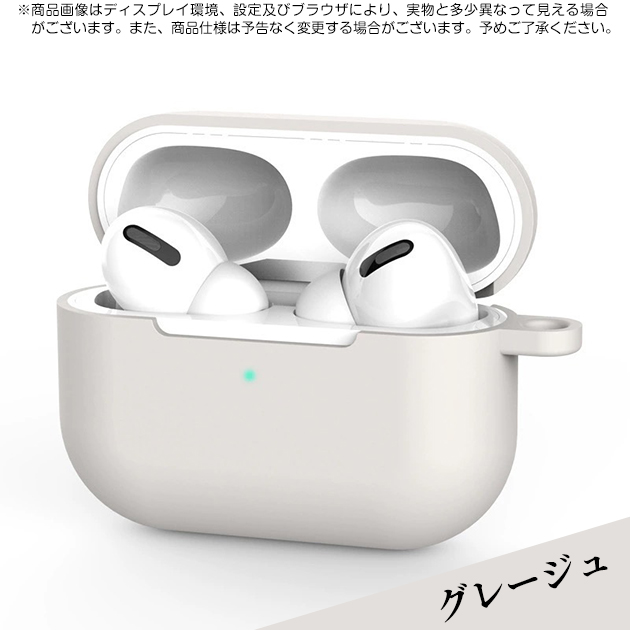 AirPods Pro AirPods4 ケース シリコン airpods pro 2 第2/3/4世代ケース エアポッズプロ2 airpods4 カバー | Apple | 05