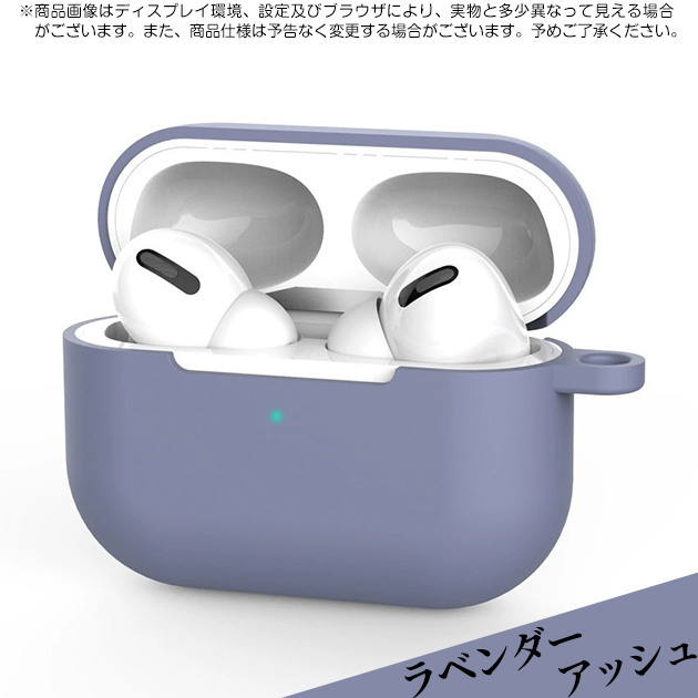 AirPods Pro AirPods4 ケース シリコン airpods pro 2 第2/3/4世代ケース エアポッズプロ2 airpods4 カバー | Apple | 06