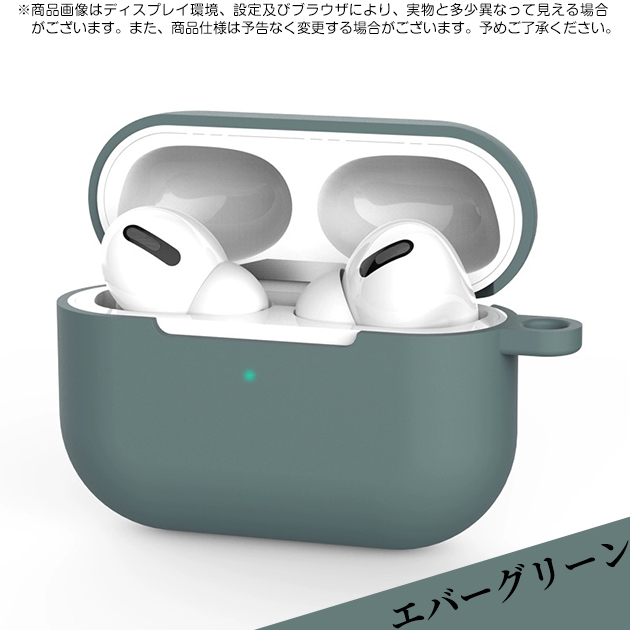 AirPods Pro AirPods4 ケース シリコン airpods pro 2 第2/3/4世代ケース エアポッズプロ2 airpods4 カバー | Apple | 08