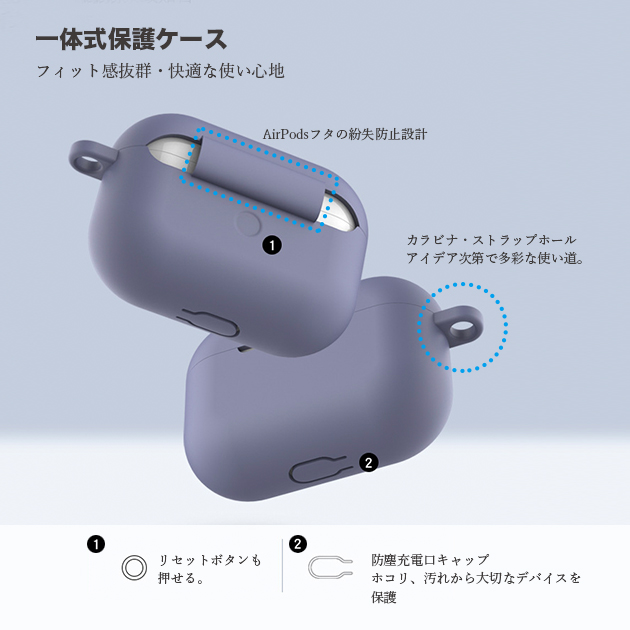AirPods Pro AirPods4 ケース シリコン airpods pro 2 第2/3/4世代ケース エアポッズプロ2 airpods4 カバー | Apple | 15