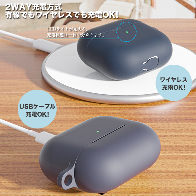 AirPods 第3世代 ケース AirPods3 Pro 第2世代 Pro2 ケース シリコン エアーポッズ プロ2 イヤホン カバー アイポッツ｜overpass｜18