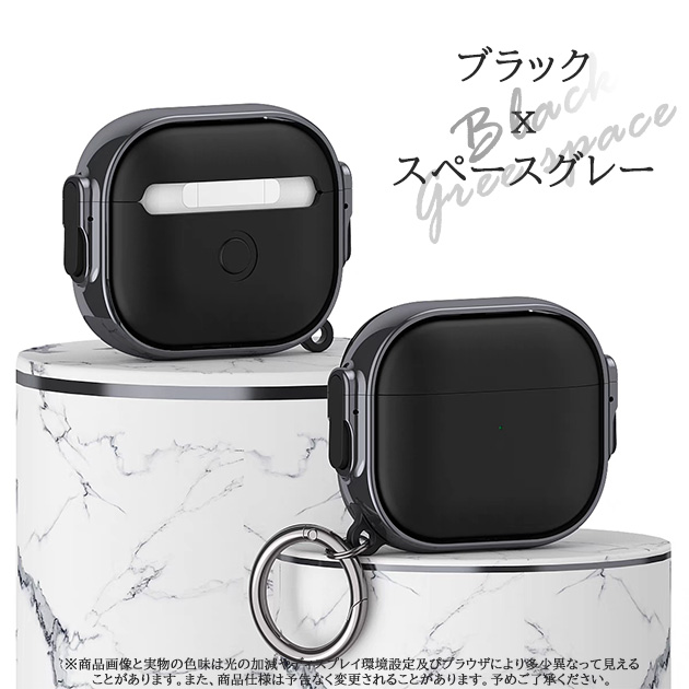 AirPods Pro 第2世代 ケース AirPods3 第3世代 Pro2 ケース ロック エアーポッズ プロ2 イヤホン カバー アイポッツ ロック｜overpass｜05