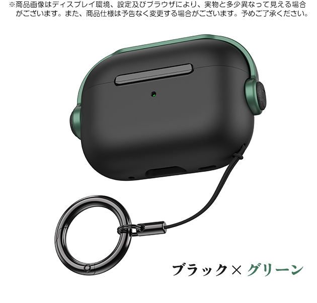 AirPods4 Pro 3 ケース ロック付き AirPods Pro2 Pro3ケース シリコン