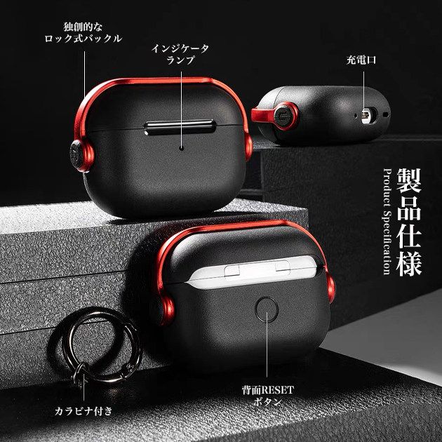 AirPods4 Pro 3 ケース ロック付き AirPods Pro2 Pro3ケース シリコン