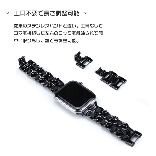 アップルウォッチ 9 SE バンド 女性 ベルト Apple Watch Ultra バンド 45mm チェーン 40mm 44mm 革 レザー 二重｜overpass｜24