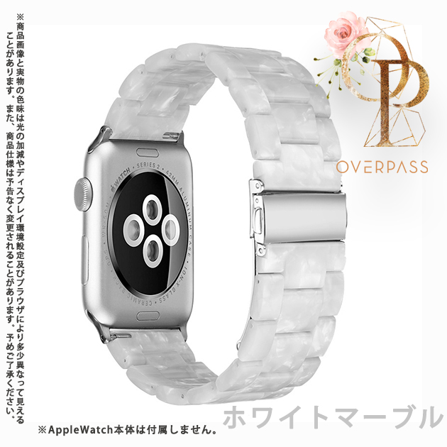 Apple Watch 9 SE バンド 女性 アップルウォッチ Ultra バンド 45mm チェーン ベルト 40mm 44mm クリア べっ甲｜overpass｜06