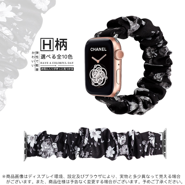 Apple Watch 9 SE バンド 女性 アップルウォッチ Ultra バンド 45mm ナイロン ベルト 40mm 44mm スポーツ シュシュ｜overpass｜09