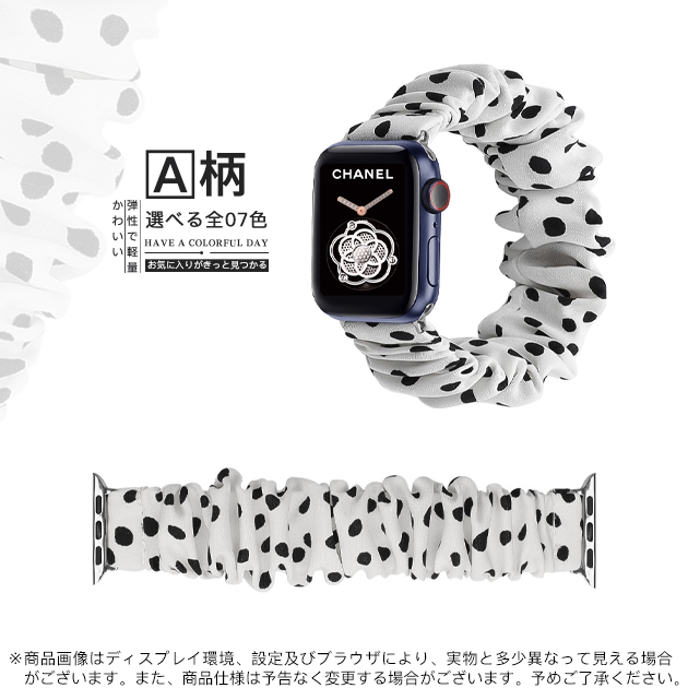 アップルウォッチ 9 SE バンド 女性 ベルト Apple Watch Ultra バンド 45mm ナイロン 40mm 44mm スポーツ シュシュ｜overpass｜02