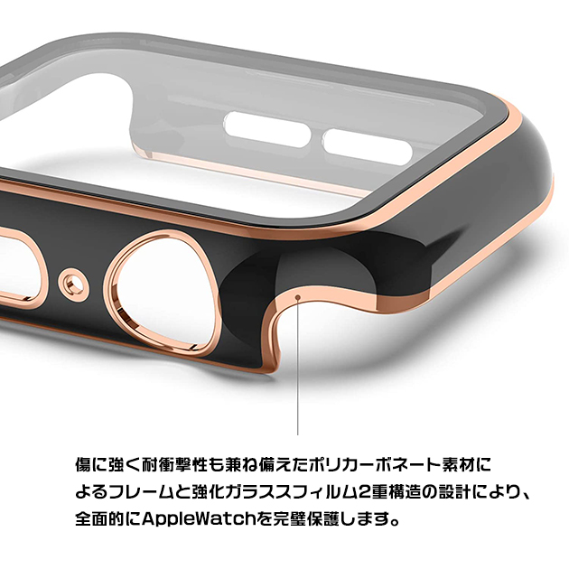 Apple Watch 9 SE カバー 45mm 防水 アップルウォッチ ケース 高級 カバー キラキラ 44mm 40mm 保護フィルム｜overpass｜26