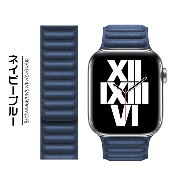MacBook、iPhone、AppleWatchセット AppleWatch Ultra 3（GPS+Cell） 49mm ブラックチタニウムケースと