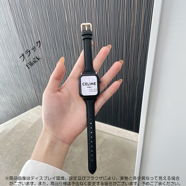 Apple Watch Series 11 アップルウォッチ ベルト apple watch SE3