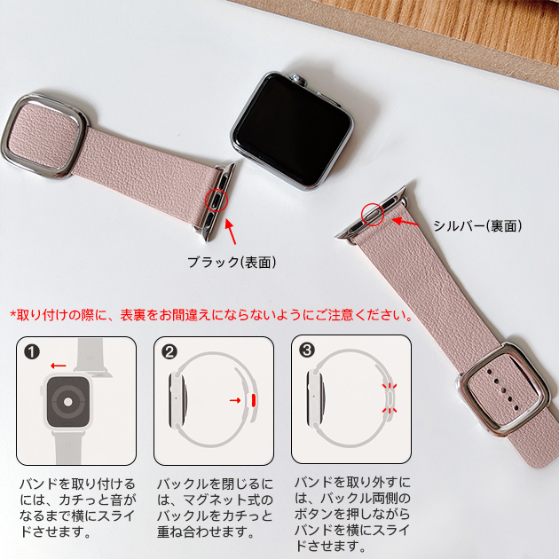 Apple Watch 9 SE バンド 女性 アップルウォッチ Ultra バンド 45mm 革 レザー ベルト 40mm 44mm 本革 おしゃれ｜overpass｜17