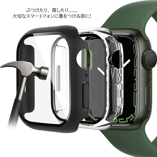 アップルウォッチ 9 SE カバー 45mm 防水 ケース 高級 Apple Watch カバー キラキラ 44mm 40mm 保護フィルム｜overpass｜20