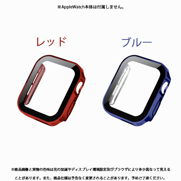アップルウォッチ 9 SE カバー 45mm 防水 Apple Watch ケース 高級 カバー キラキラ 44mm 40mm 保護フィルム｜overpass｜06