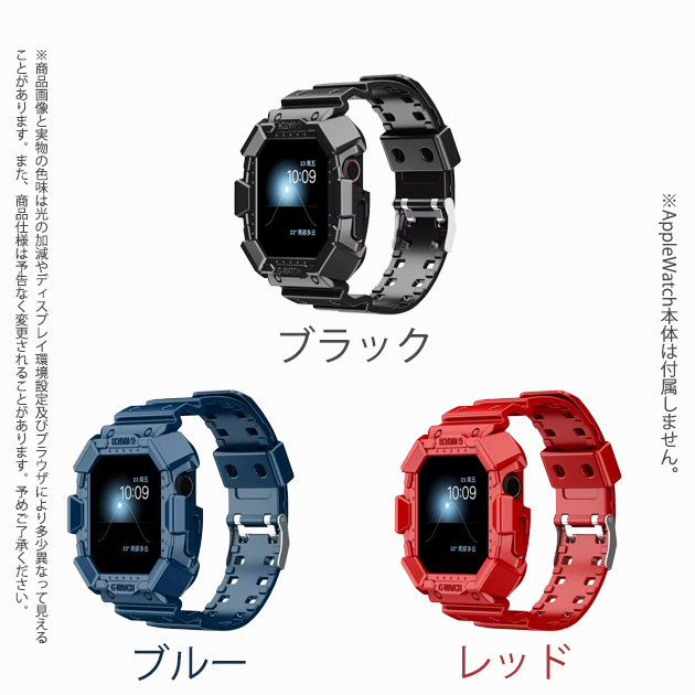 Apple Watch 9 SE バンド 女性 アップルウォッチ Ultra G 一体型 バンド 45mm シリコン ベルト セット 40mm 44mm スポーツ｜overpass｜05