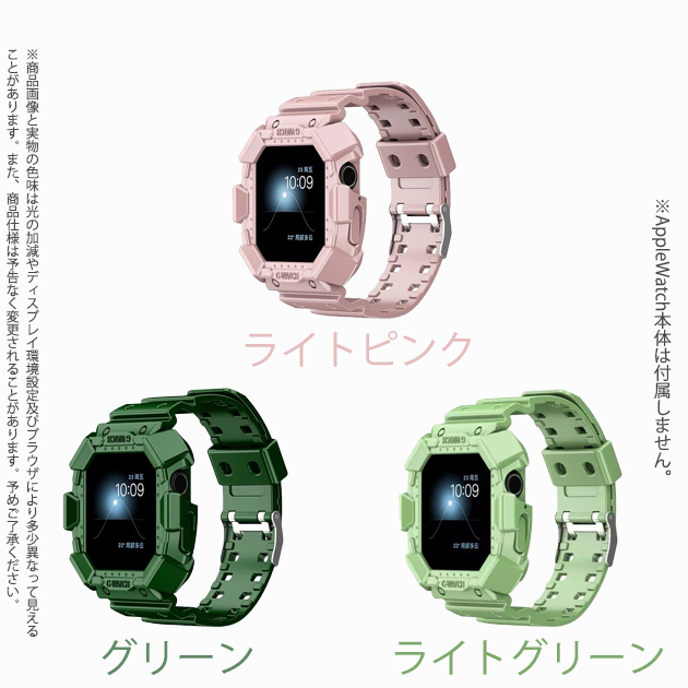 Apple Watch 9 SE バンド 女性 アップルウォッチ Ultra G 一体型 バンド 45mm シリコン ベルト セット 40mm 44mm スポーツ｜overpass｜08