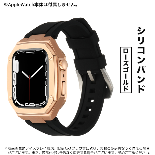 Apple Watch 9 SE バンド 45mm アップルウォッチ Ultra 一体型 バンド ステンレス ベルト セット 44mm 40mm メンズ シリコン｜overpass｜04
