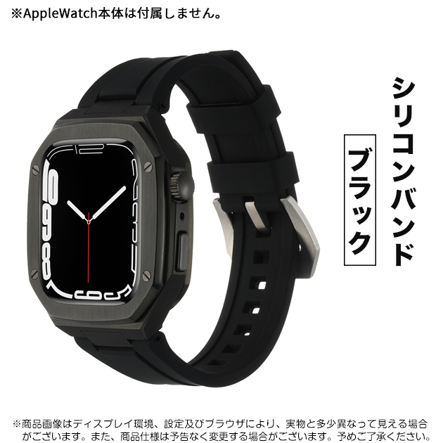 Apple Watch 9 SE バンド 45mm アップルウォッチ Ultra 一体型 バンド ステンレス ベルト セット 44mm 40mm メンズ シリコン｜overpass｜05