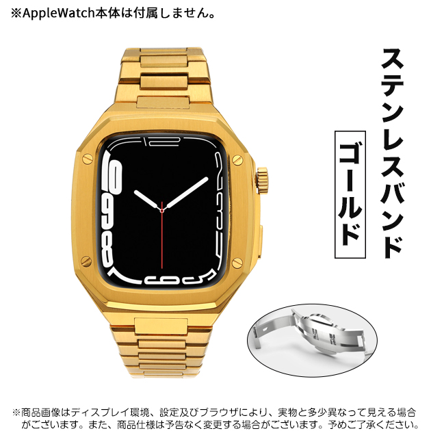 Apple Watch 9 SE バンド 45mm アップルウォッチ Ultra 一体型 バンド ステンレス ベルト セット 44mm 40mm メンズ シリコン｜overpass｜07