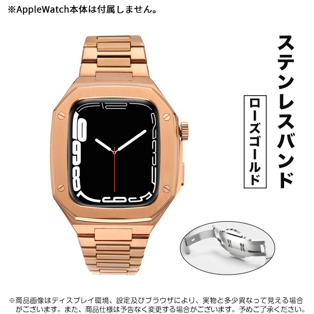 アップルウォッチ 9 SE バンド 45mm Apple Watch Ultra 一体型 バンド ステンレス ベルト セット 44mm 40mm メンズ シリコン｜overpass｜08