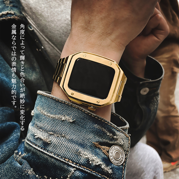 Apple Watch 9 SE バンド 45mm アップルウォッチ Ultra 一体型 バンド ステンレス ベルト セット 44mm 40mm メンズ シリコン｜overpass｜13