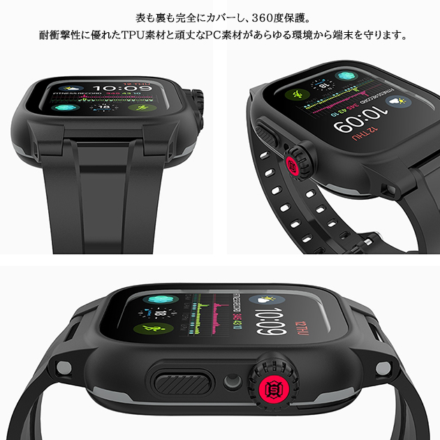 Apple Watch 9 SE バンド 45mm 防水 アップルウォッチ Ultra G 一体型 バンド スポーツ ベルト セット 44mm 41mm メンズ｜overpass｜10