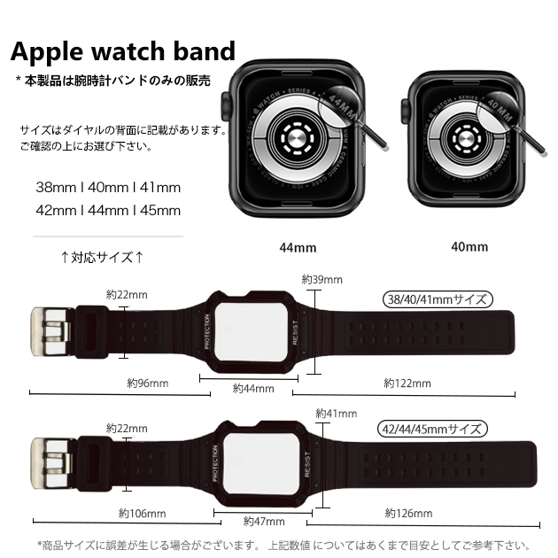 Apple Watch 9 SE バンド 女性 アップルウォッチ Ultra G 一体型 バンド 45mm シリコン ベルト セット 40mm 44mm スポーツ｜overpass｜20