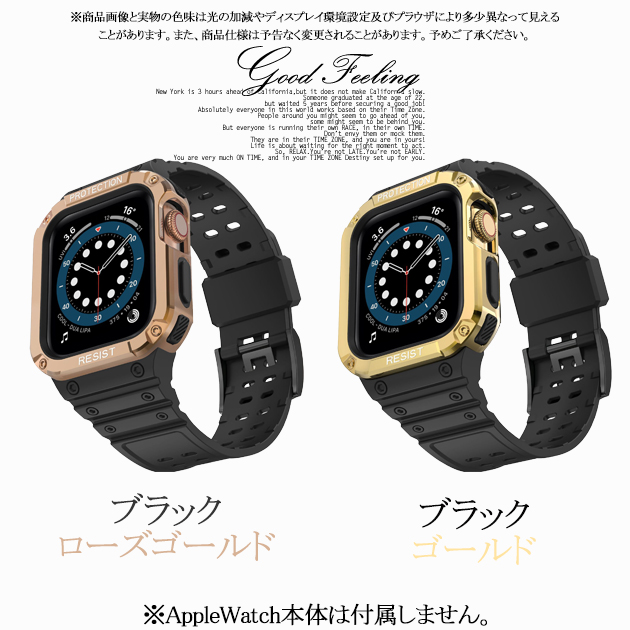 Apple Watch バンド アップルウォッチ SE 44mm 40mm 女性 一体型