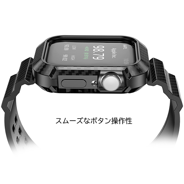 アップルウォッチ 9 SE バンド 45mm Apple Watch Ultra G 一体型 バンド シリコン ベルト セット 44mm 40mm メンズ カーボン｜overpass｜09