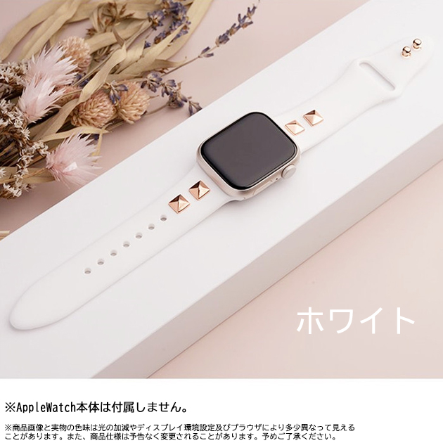 Apple Watch SE バンド 女性 40mm シリコン ベルト アップル  