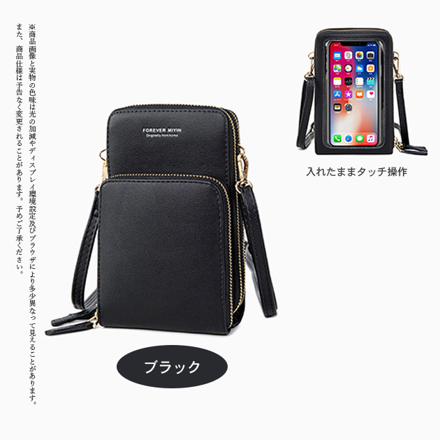 GOBUNI パープル　本革 ポシェット スマホショルダー GOBUNI パープル 本革 ポシェット スマホショルダー スマホ