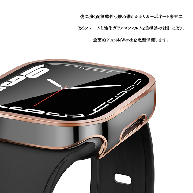 Apple Watch 9 SE カバー 45mm 防水 アップルウォッチ ケース 高級 カバー キラキラ 44mm 40mm 保護フィルム｜overpass｜06