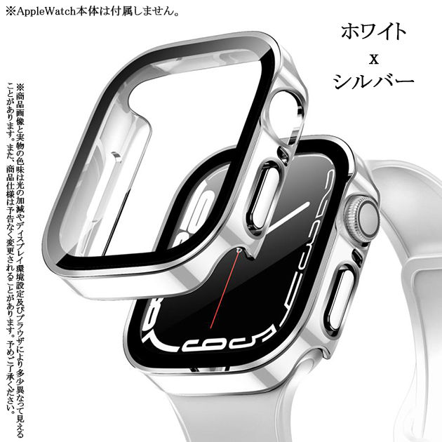 アップルウォッチ 9 SE カバー 45mm 防水 Apple Watch ケース 高級 カバー キラキラ 44mm 40mm 保護フィルム｜overpass｜05