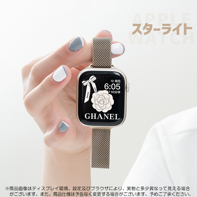 Apple Watch 9 SE バンド 女性 アップルウォッチ Ultra バンド 45mm マグネット ベルト 40mm 44mm ステンレス 細身｜overpass｜02
