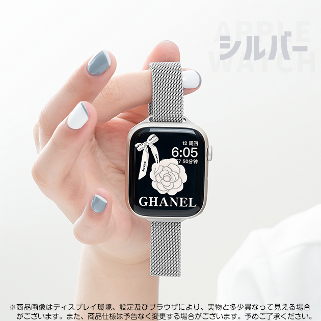 Apple Watch 9 SE バンド 女性 アップルウォッチ Ultra バンド 45mm マグネット ベルト 40mm 44mm ステンレス 細身｜overpass｜04