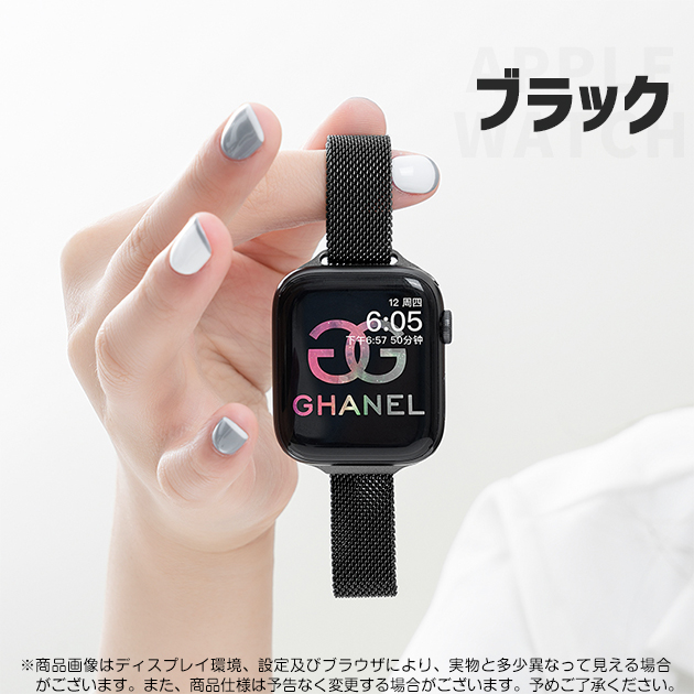 Apple Watch 9 SE バンド 女性 アップルウォッチ Ultra 45mm マグネット ...
