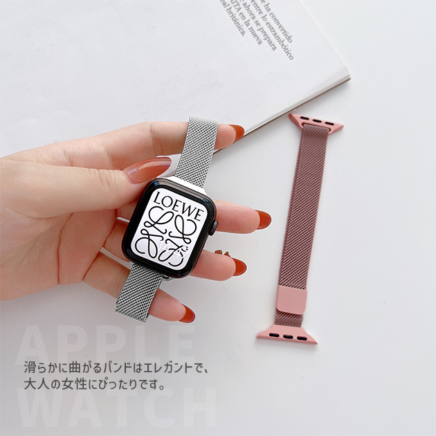 Apple Watch 9 SE バンド 女性 アップルウォッチ Ultra バンド 45mm マグネット ベルト 40mm 44mm ステンレス 細身｜overpass｜11
