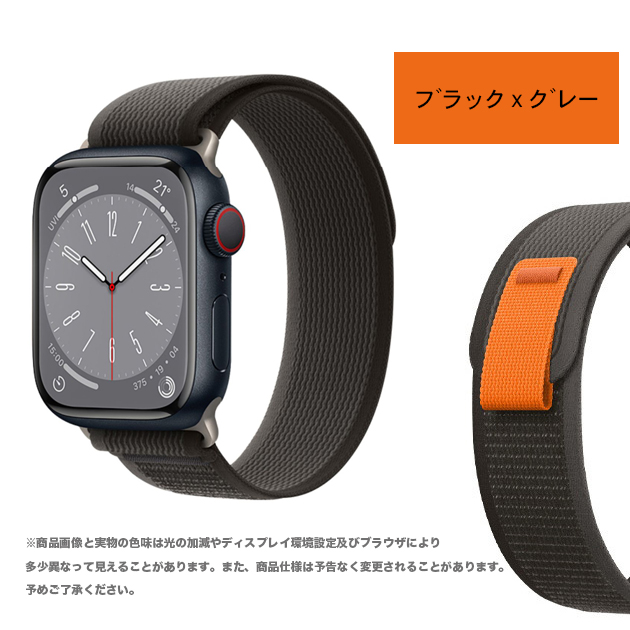 apple watch バンド 44mm 40 ベルト アップルウォッチ SE3 11バンド ナイロン applewatch SE 40mm 46mm Ultra3 スポーツ | Apple Watch Series 11 | 03