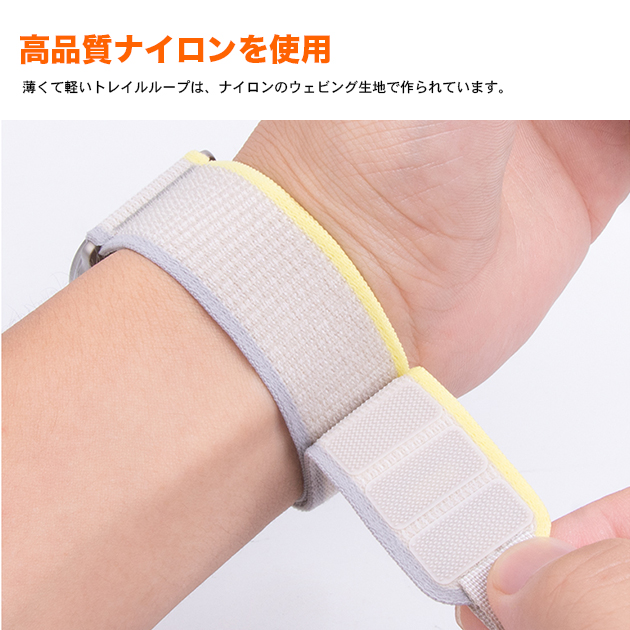 apple watch バンド 44mm 40 ベルト アップルウォッチ SE3 11バンド ナイロン applewatch SE 40mm 46mm Ultra3 スポーツ | Apple Watch Series 11 | 06