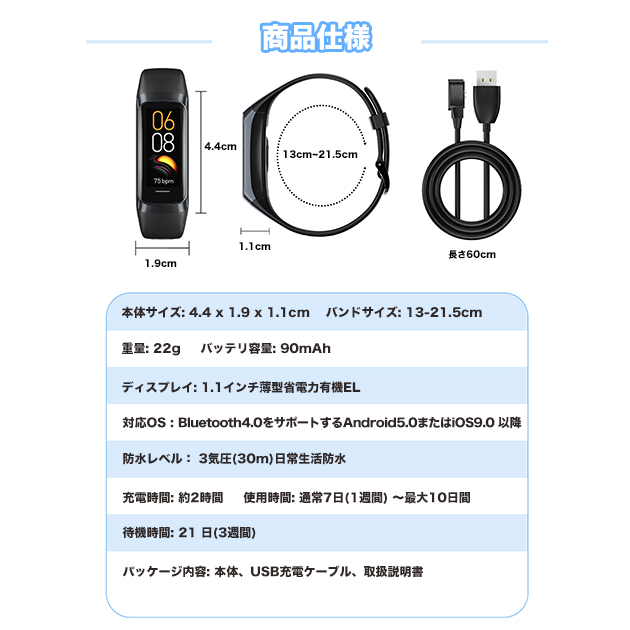 スマートウォッチ 2024最新 日本製センサー 小さめ レディース 血圧測定 体温 心拍数 血圧 女性用 GPS LINE 防水 スポーツウォッチ Android iPhone｜overpass｜16