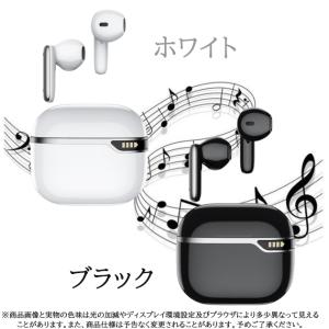 イヤホン 片耳 完全ワイヤレスイヤホン Bluetooth5.3 5.0 防水 インナーイヤー型 イ...