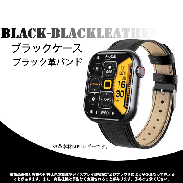 スマートウォッチ 日本製センサー 2024最新型 通話機能 レディース スマートウォッチ 血圧測定 ...