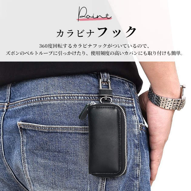 キーケース レディース スマートキーケース スマートキー 本革 車の 鍵カバー カード入れ付き 小銭入れ 財布 コンパクト 免許証｜overpass｜16