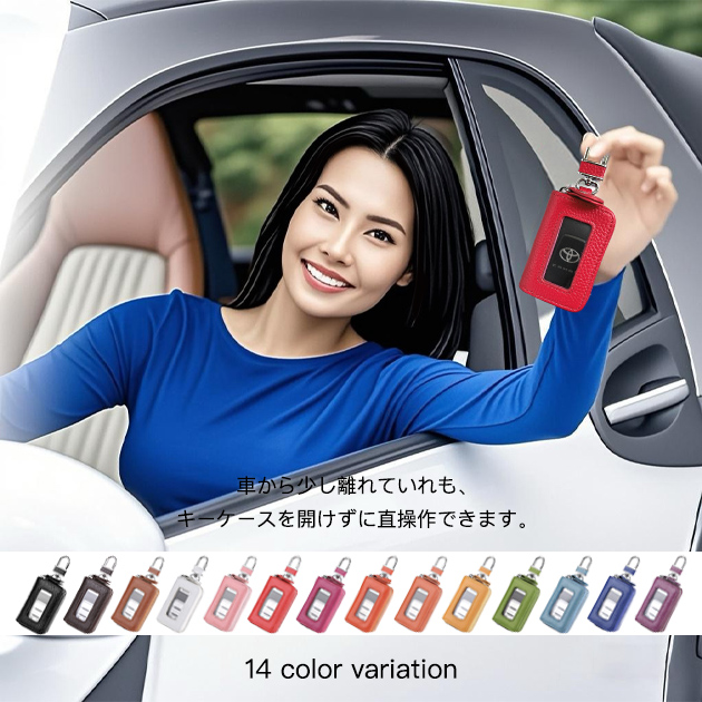 キーケース レディース 本革 車の スマートキーケース 小銭入れ ブランド 鍵カバー 財布 窓付き 革 レザー | ブランド登録なし | 15