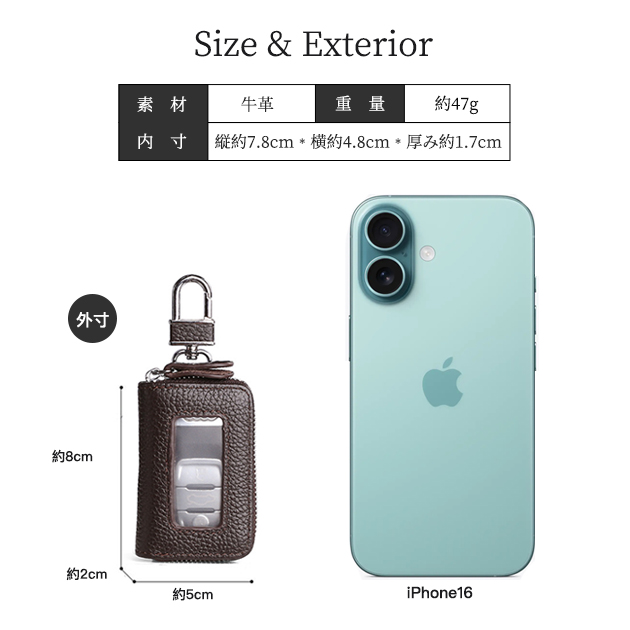 キーケース レディース 本革 車の スマートキーケース 小銭入れ ブランド 鍵カバー 財布 窓付き 革 レザー | ブランド登録なし | 24