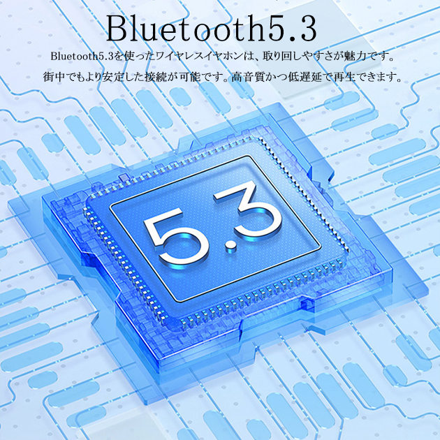 骨伝導イヤホン Bluetooth 骨伝導 iPhone ワイヤレスイヤホン Bluetooth イヤーカフ型 携帯 スマホイヤホン 耳を塞がない 2024最新型｜overpass｜09