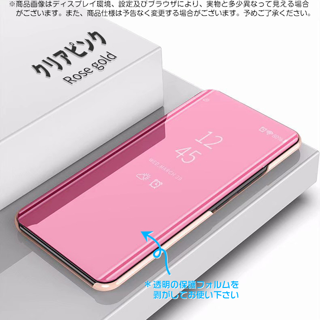 iPhone11 17 16e ケース 手帳型 携帯 アイホン15 14 スマホケース 耐衝撃 アイフォンSE2 13 携帯ケース スマホ 12 iPhoneケース クリア 透明 | iPhone 11 Pro | 01