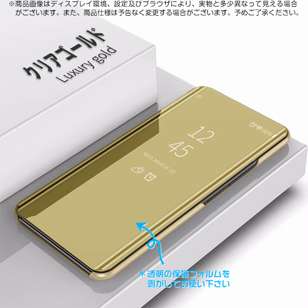 iPhone11 17 16e ケース 手帳型 携帯 アイホン15 14 スマホケース 耐衝撃 アイフォンSE2 13 携帯ケース スマホ 12 iPhoneケース クリア 透明 | iPhone 11 Pro | 02